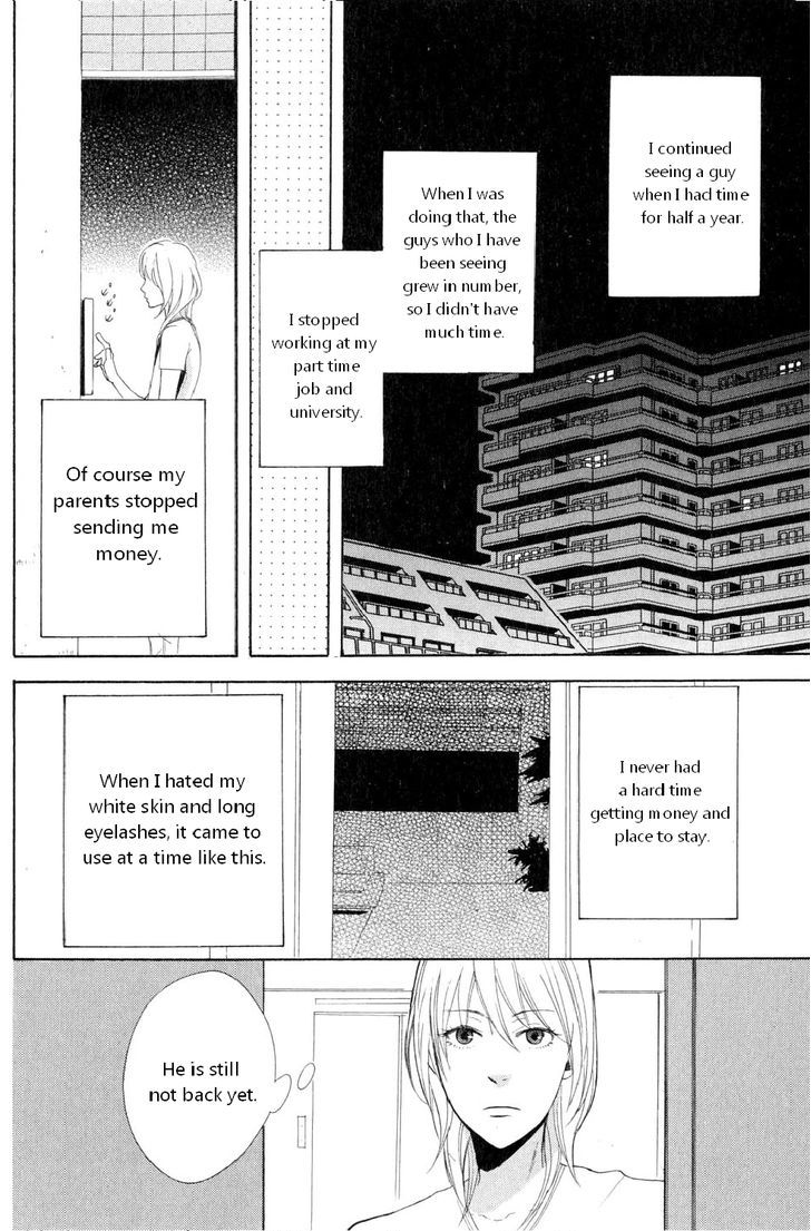 You 6K2 Minamimuki Chapter 2 #4