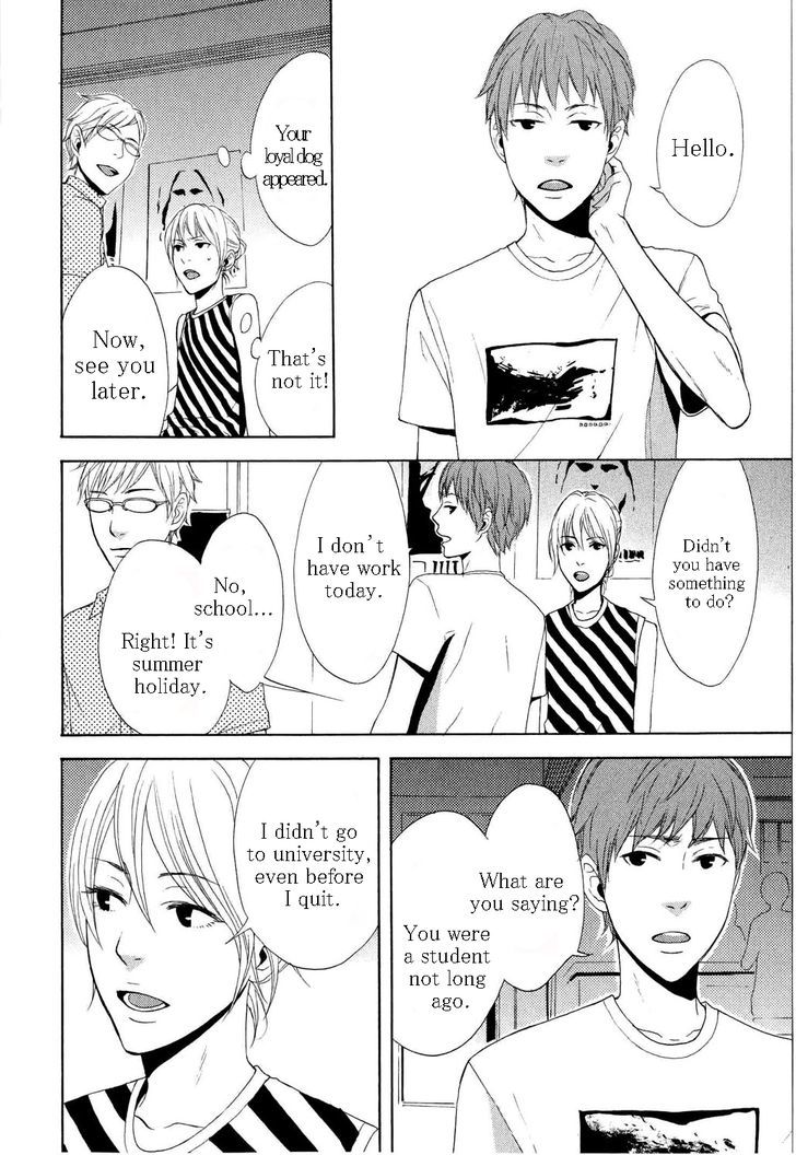 You 6K2 Minamimuki Chapter 2 #8