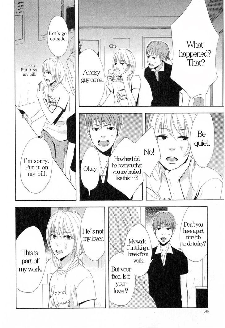 You 6K2 Minamimuki Chapter 2 #16