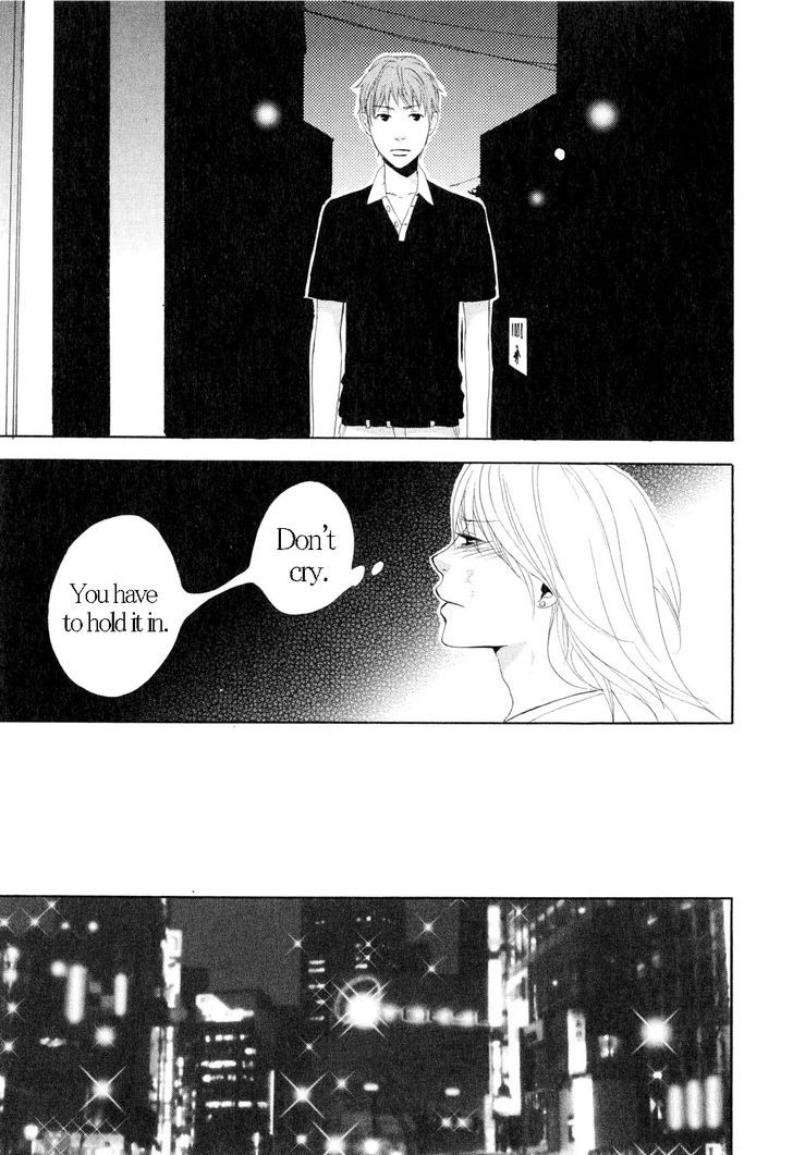 You 6K2 Minamimuki Chapter 2 #23