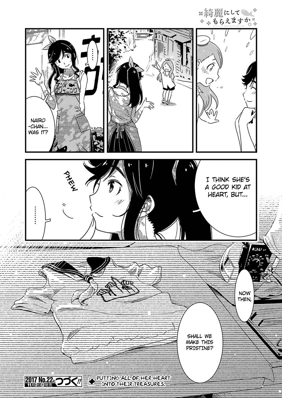 Kirei Ni Shitemoraemasuka Chapter 4 #25