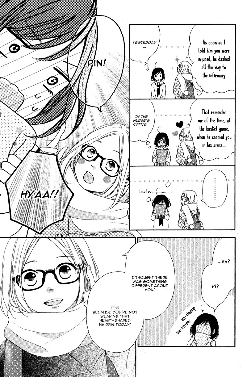 Kimi Wa Kawaii Onnanoko Chapter 17 #13