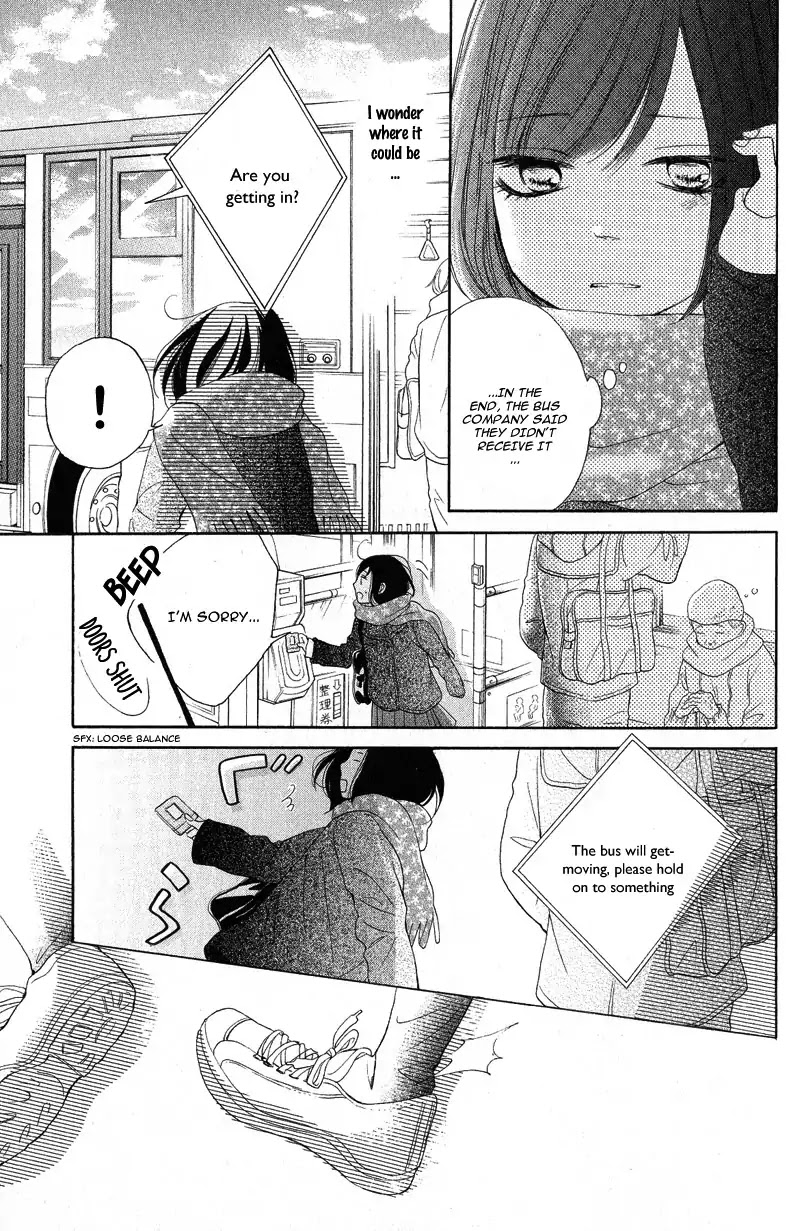 Kimi Wa Kawaii Onnanoko Chapter 17 #21
