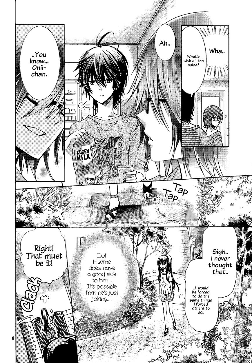 Watashi Ni Xx Shinasai! Chapter 65 #9