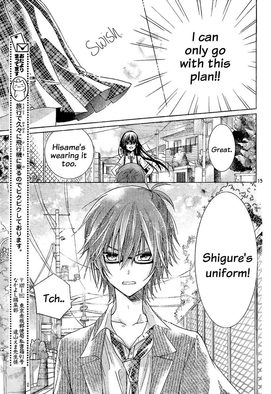 Watashi Ni Xx Shinasai! Chapter 65 #16