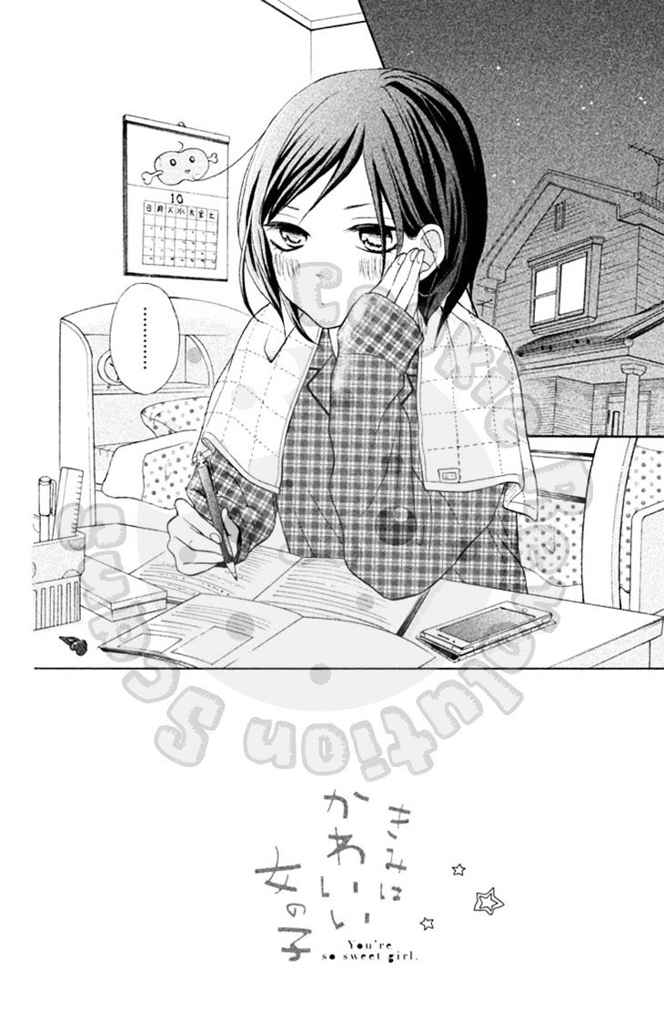 Kimi Wa Kawaii Onnanoko Chapter 10 #5