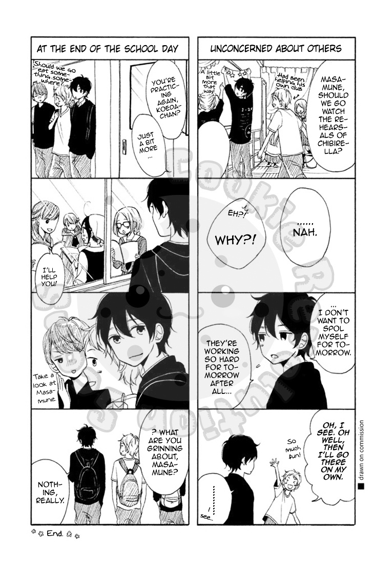 Kimi Wa Kawaii Onnanoko Chapter 8.5 #7