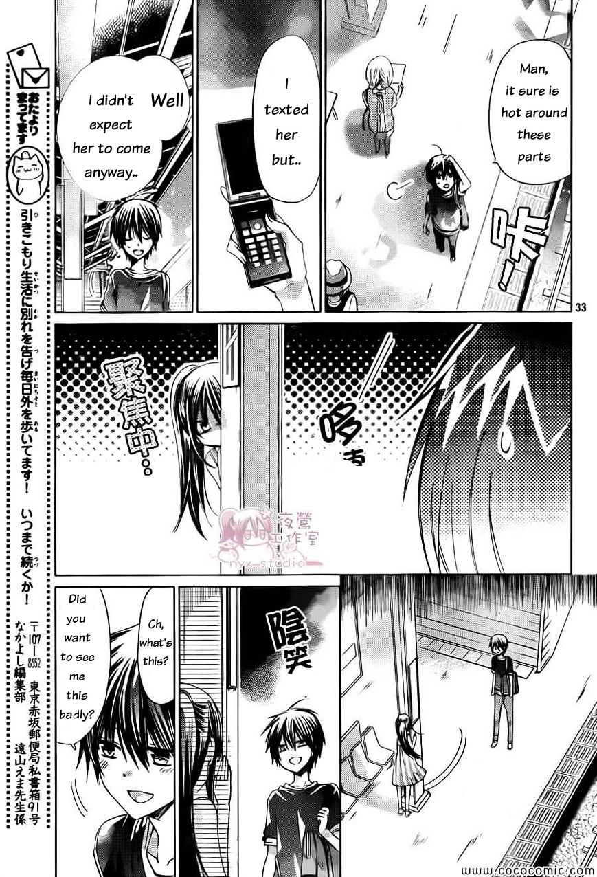 Watashi Ni Xx Shinasai! Chapter 59 #32