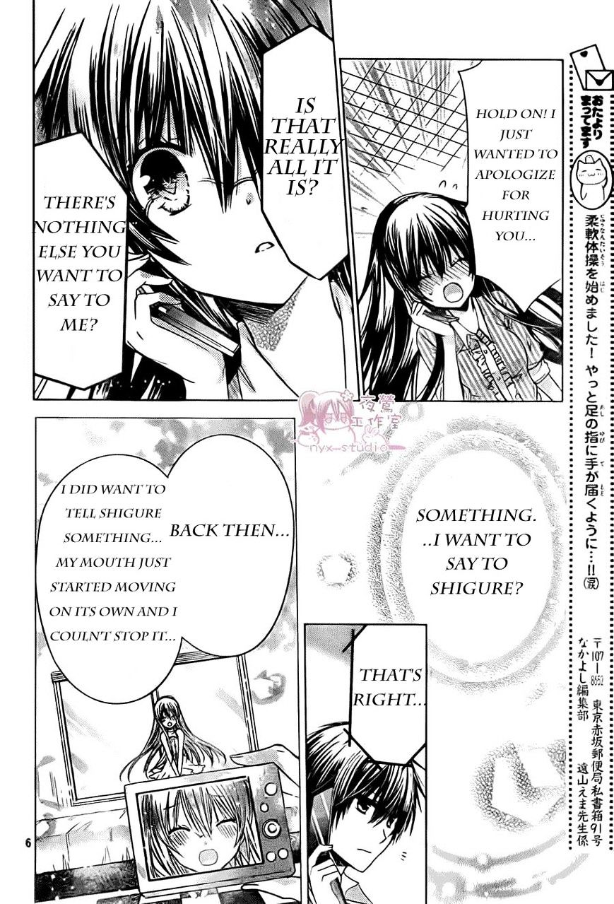 Watashi Ni Xx Shinasai! Chapter 52 #5