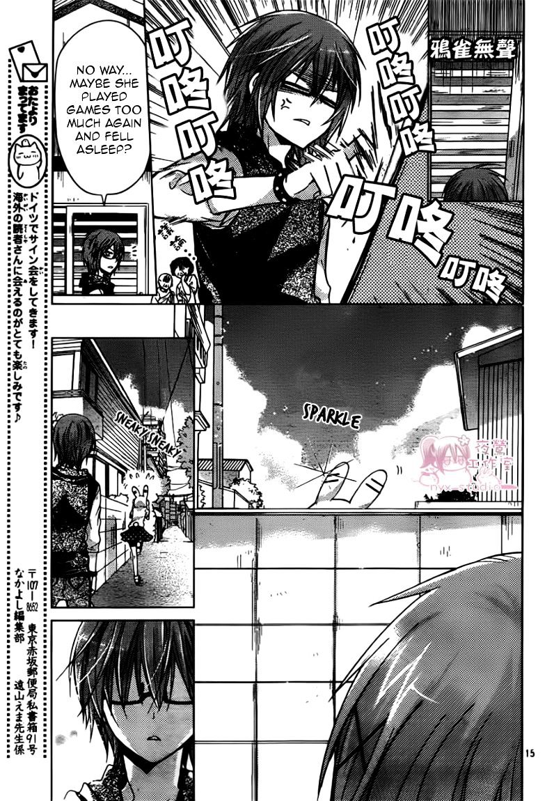 Watashi Ni Xx Shinasai! Chapter 47 #15