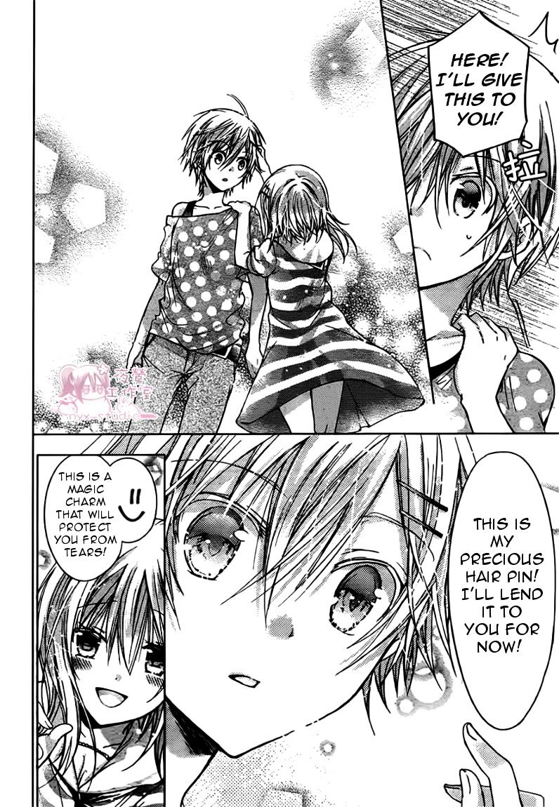 Watashi Ni Xx Shinasai! Chapter 47 #22