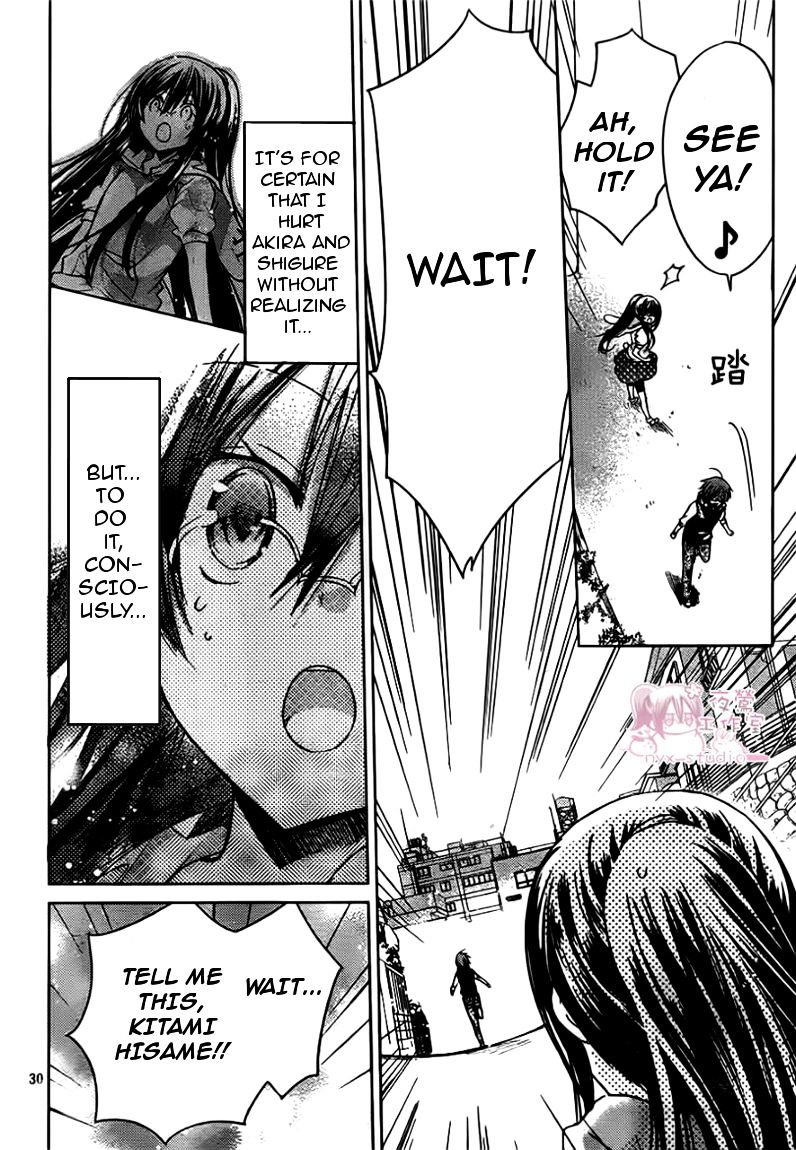 Watashi Ni Xx Shinasai! Chapter 47 #30