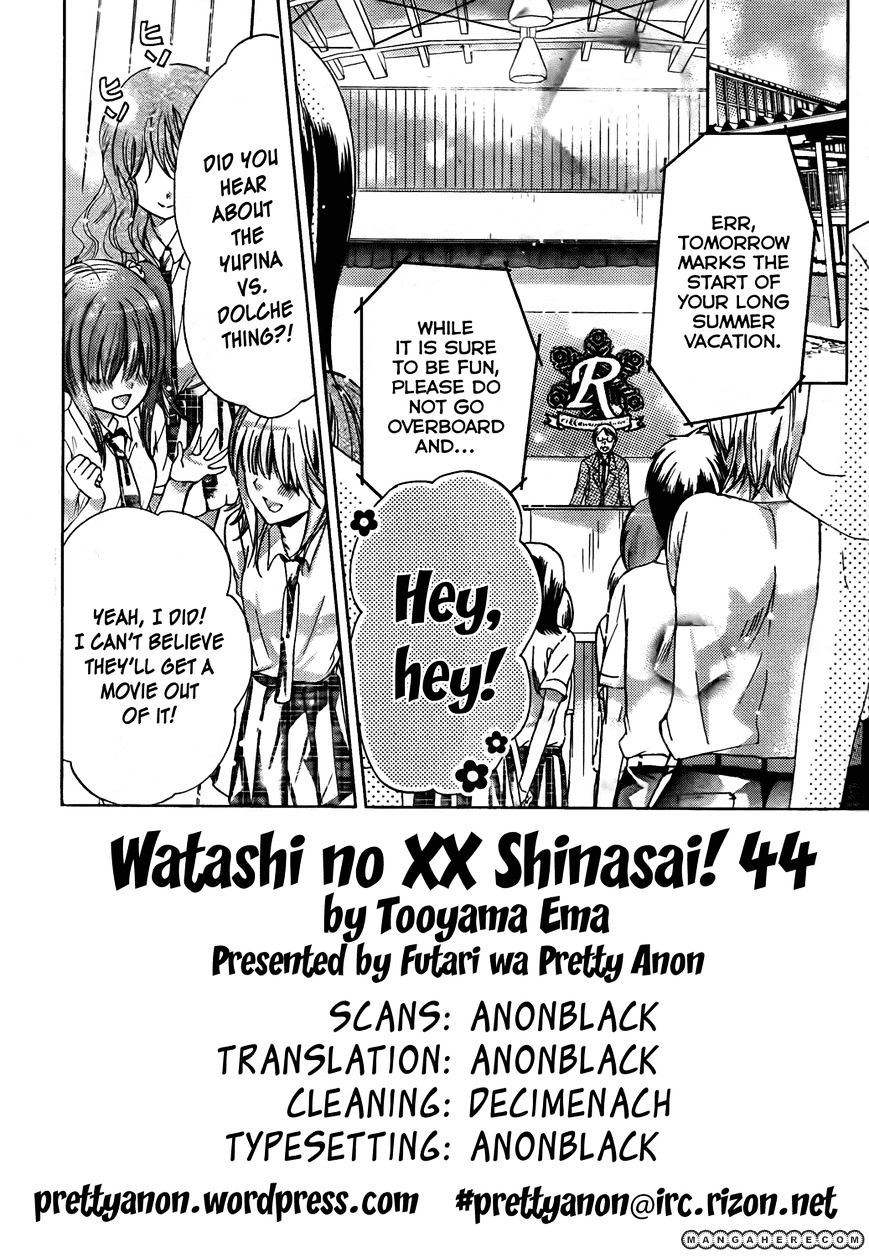 Watashi Ni Xx Shinasai! Chapter 44 #2
