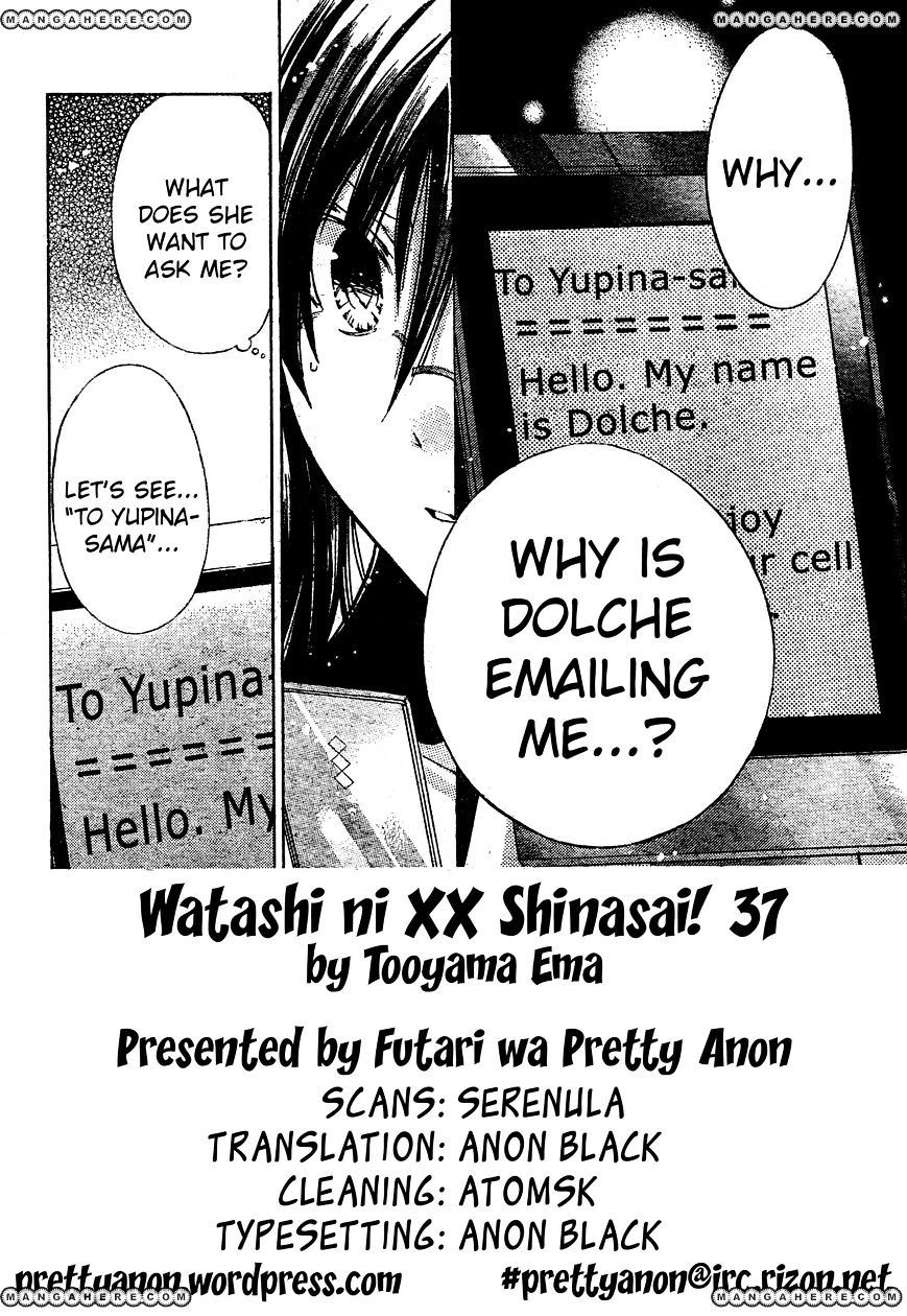 Watashi Ni Xx Shinasai! Chapter 37 #2