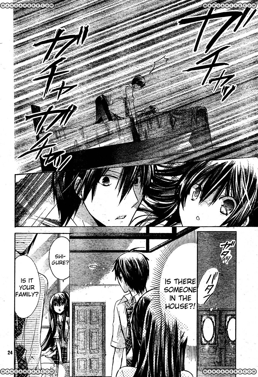 Watashi Ni Xx Shinasai! Chapter 37 #24