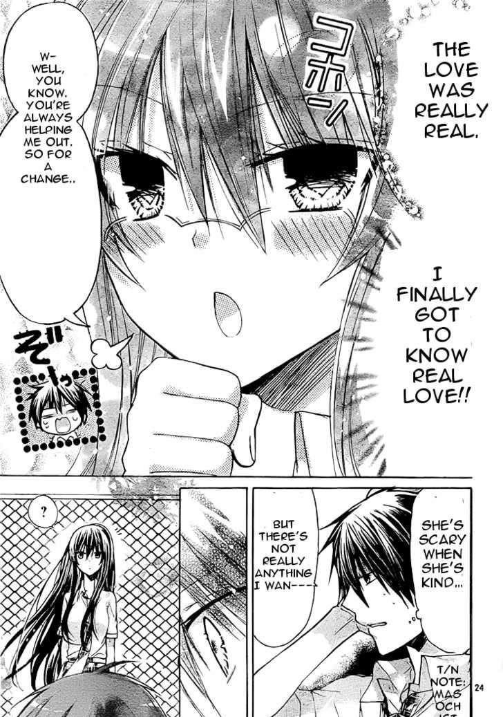 Watashi Ni Xx Shinasai! Chapter 28 #25