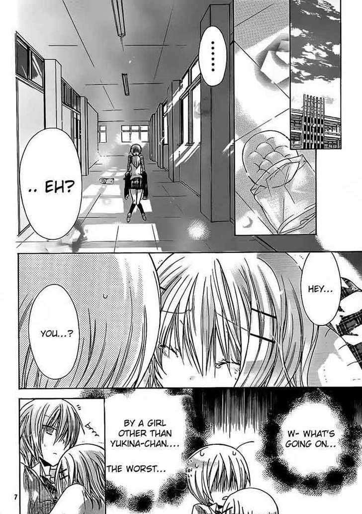 Watashi Ni Xx Shinasai! Chapter 23 #8