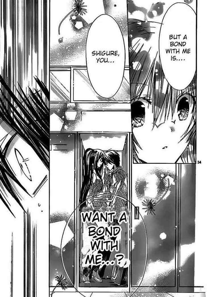 Watashi Ni Xx Shinasai! Chapter 23 #35