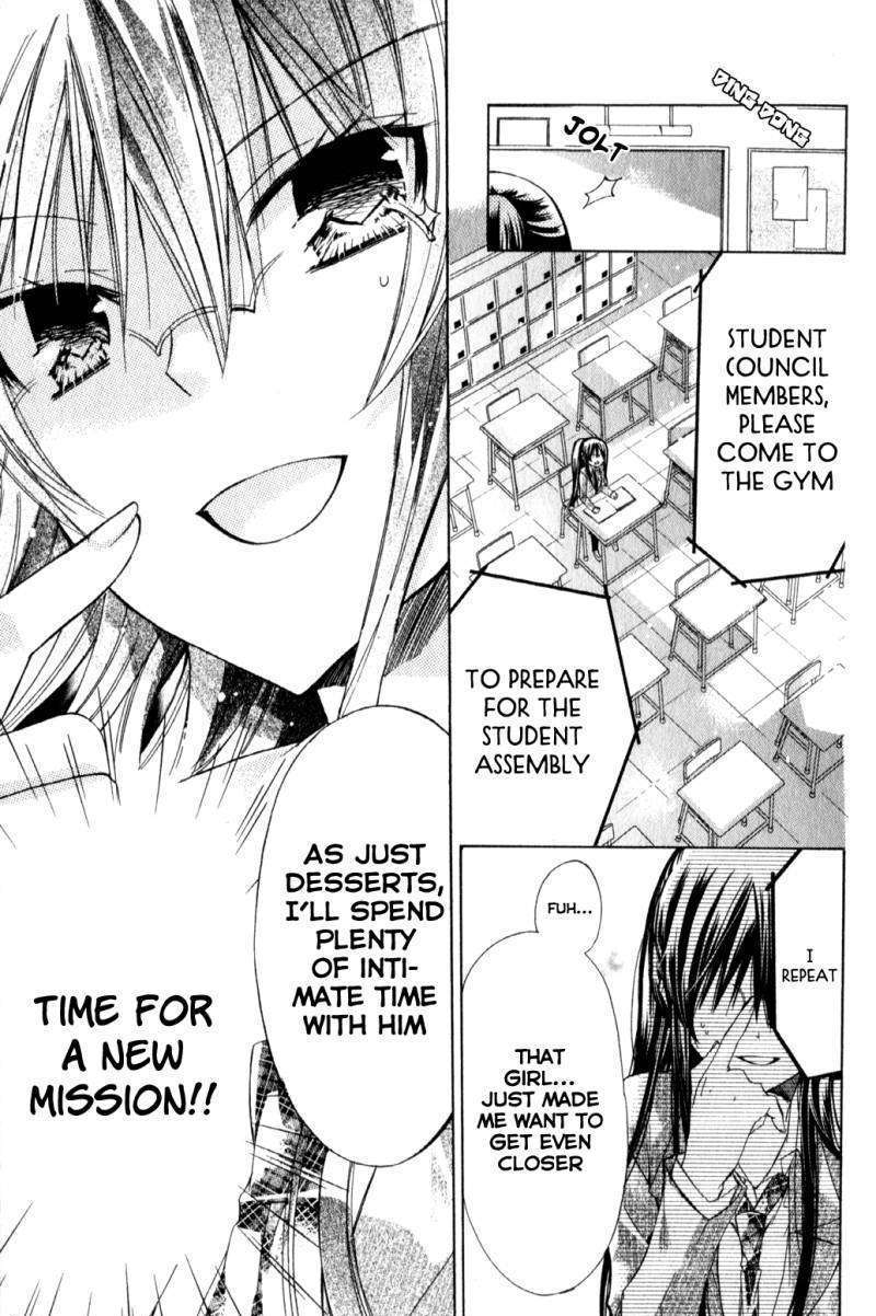 Watashi Ni Xx Shinasai! Chapter 20 #21