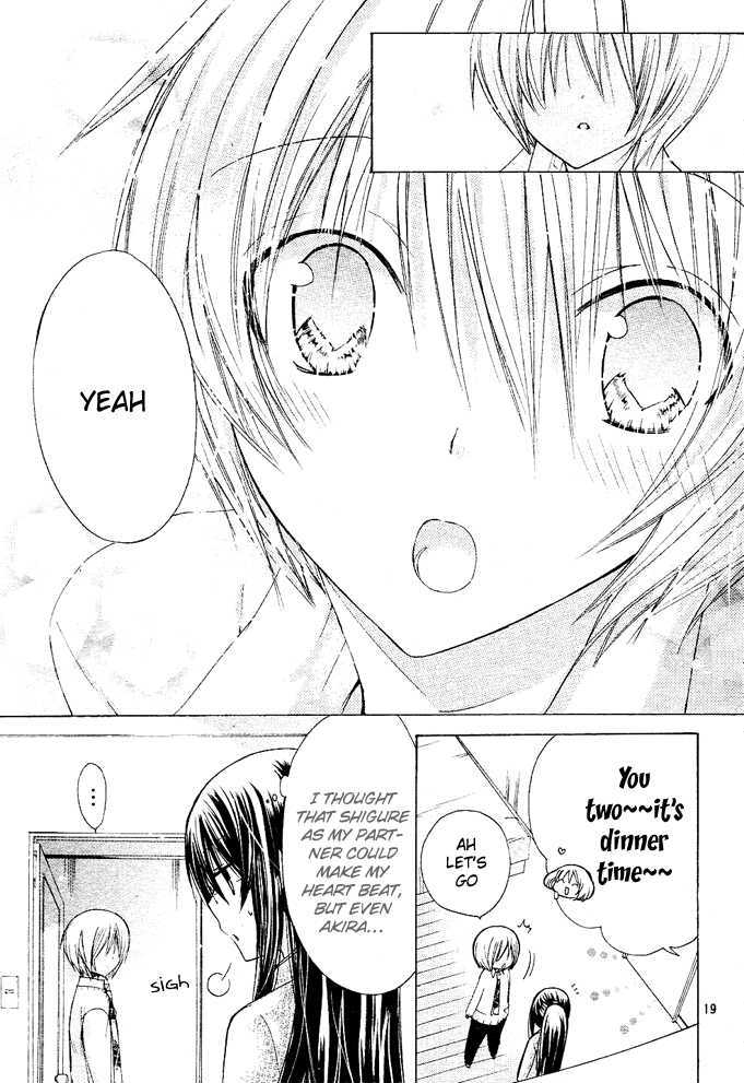 Watashi Ni Xx Shinasai! Chapter 11 #20