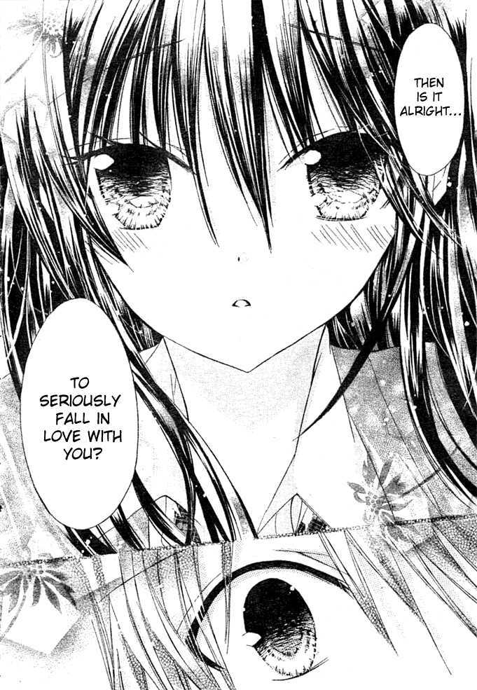 Watashi Ni Xx Shinasai! Chapter 5 #6