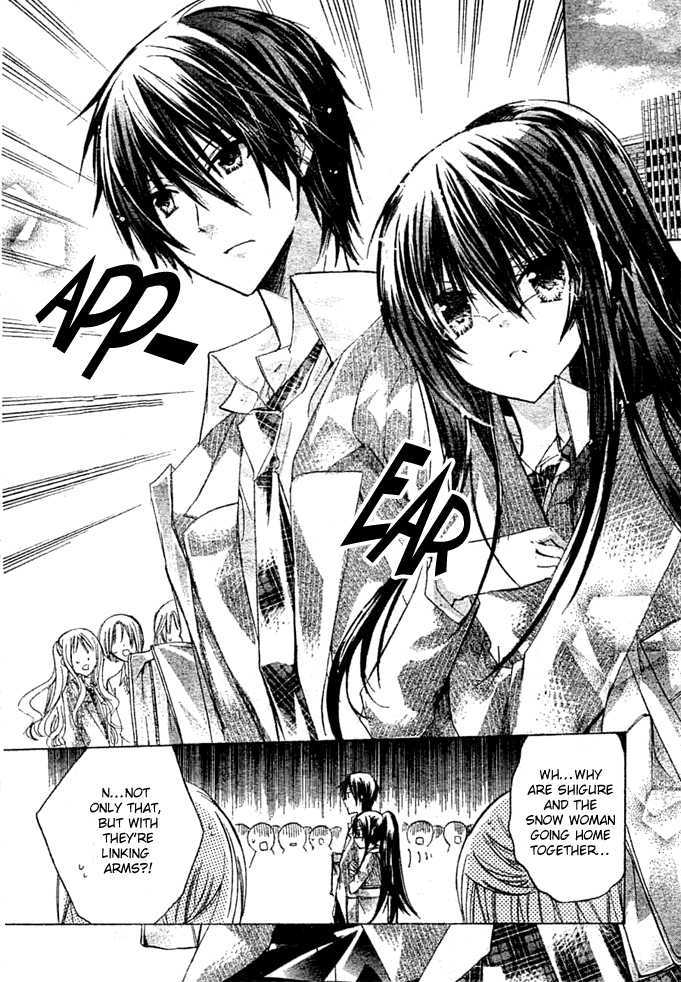 Watashi Ni Xx Shinasai! Chapter 5 #16