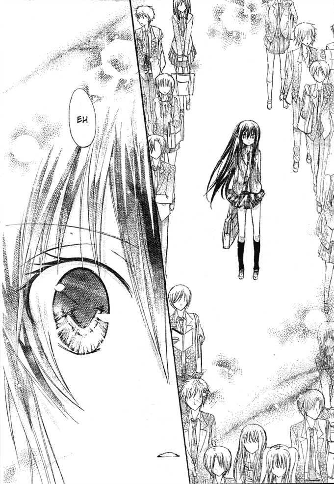 Watashi Ni Xx Shinasai! Chapter 5 #24