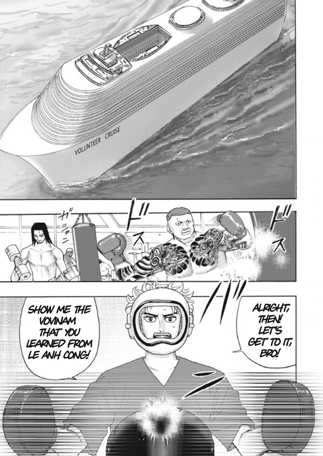 Hell's Boat 136 Chapter 7 #1