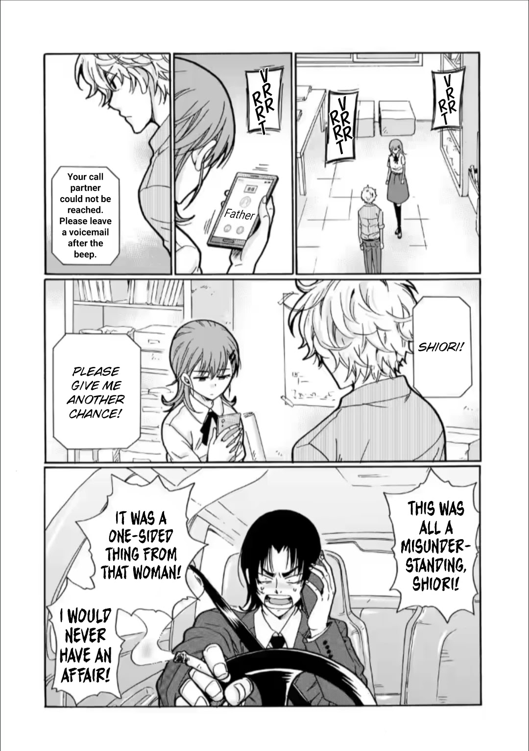 Ijimeru Aitsu Ga Waruinoka, Ijimerareta Boku Ga Waruinoka? Chapter 26 #12