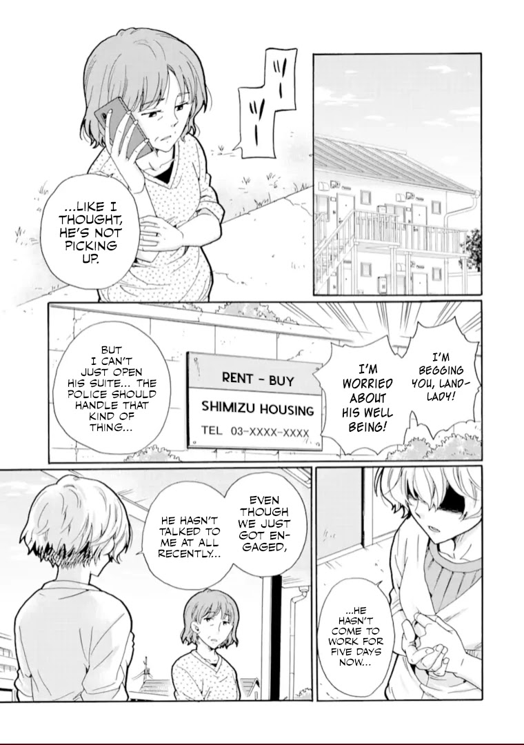 Ijimeru Aitsu Ga Waruinoka, Ijimerareta Boku Ga Waruinoka? Chapter 19 #1