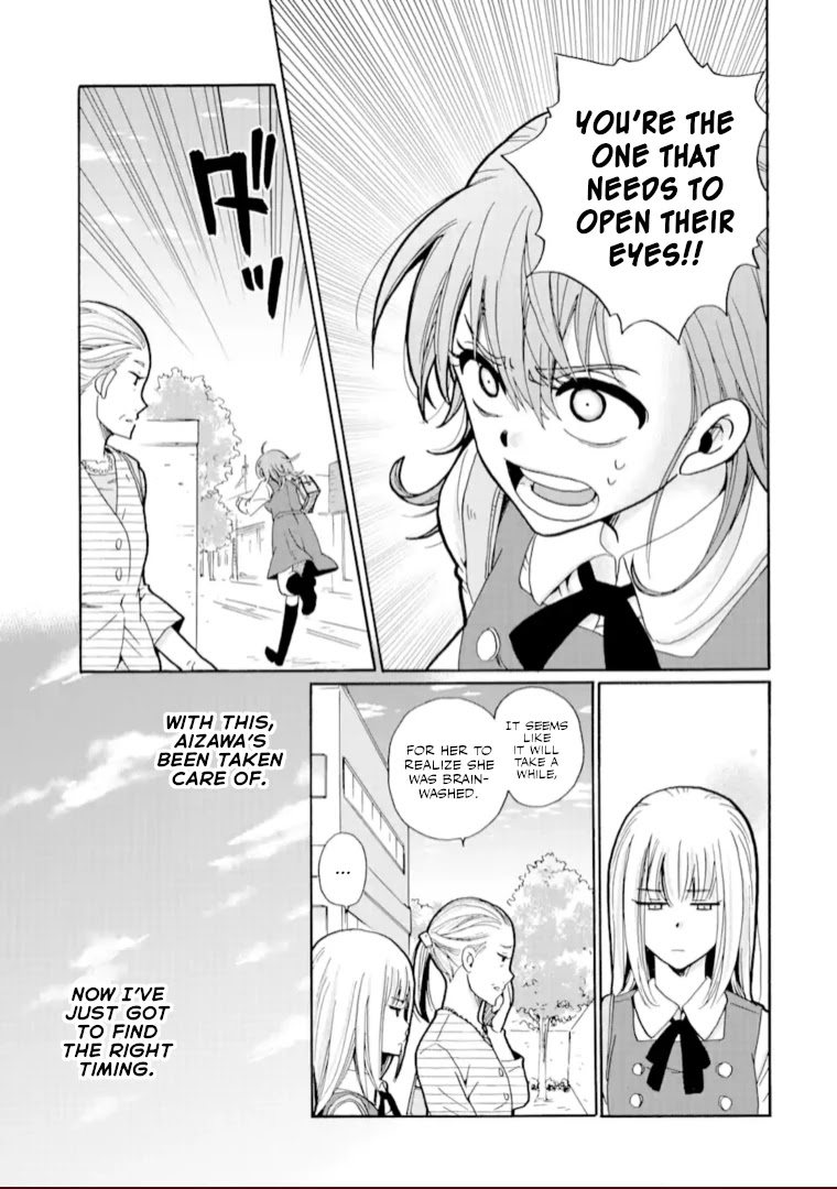 Ijimeru Aitsu Ga Waruinoka, Ijimerareta Boku Ga Waruinoka? Chapter 19 #23