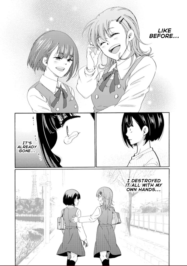 Ijimeru Aitsu Ga Waruinoka, Ijimerareta Boku Ga Waruinoka? Chapter 19 #28