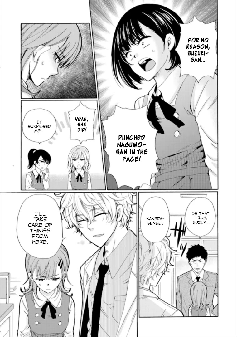 Ijimeru Aitsu Ga Waruinoka, Ijimerareta Boku Ga Waruinoka? Chapter 14 #7