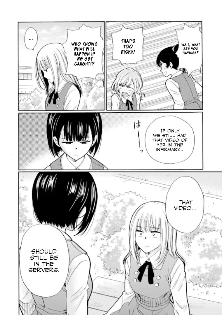 Ijimeru Aitsu Ga Waruinoka, Ijimerareta Boku Ga Waruinoka? Chapter 14 #10