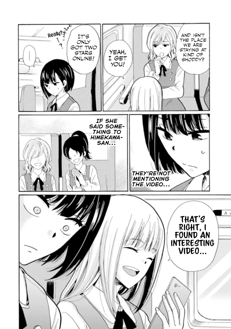 Ijimeru Aitsu Ga Waruinoka, Ijimerareta Boku Ga Waruinoka? Chapter 8 #6