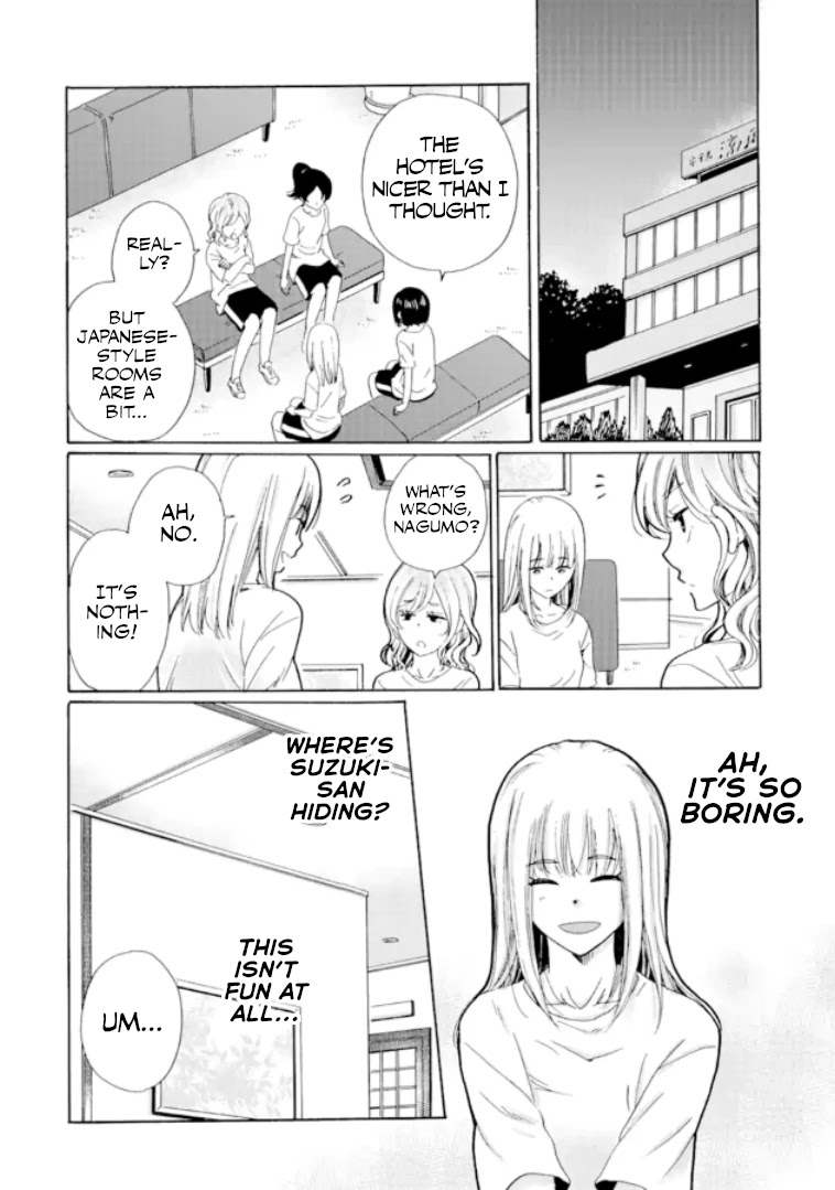 Ijimeru Aitsu Ga Waruinoka, Ijimerareta Boku Ga Waruinoka? Chapter 8 #22