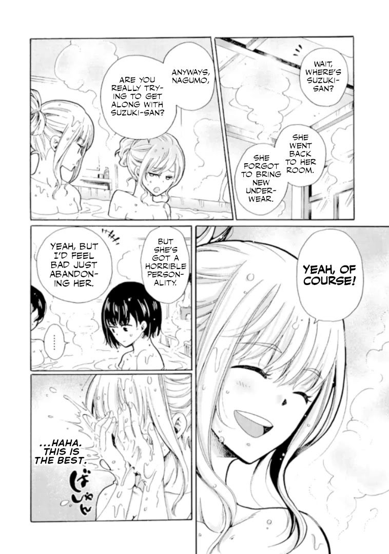 Ijimeru Aitsu Ga Waruinoka, Ijimerareta Boku Ga Waruinoka? Chapter 8 #26