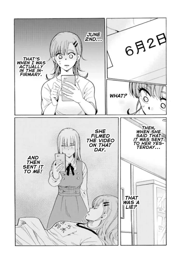 Ijimeru Aitsu Ga Waruinoka, Ijimerareta Boku Ga Waruinoka? Chapter 8 #32