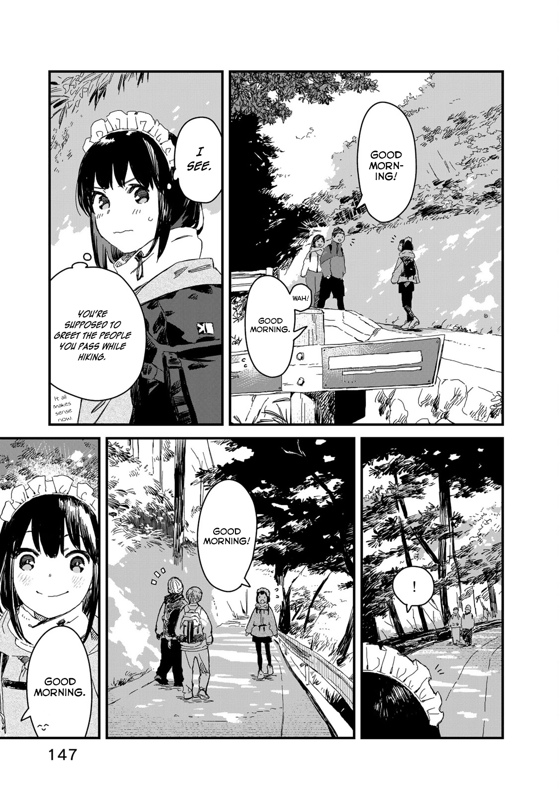 Maid-San Wa Taberu Dake Chapter 41 #8