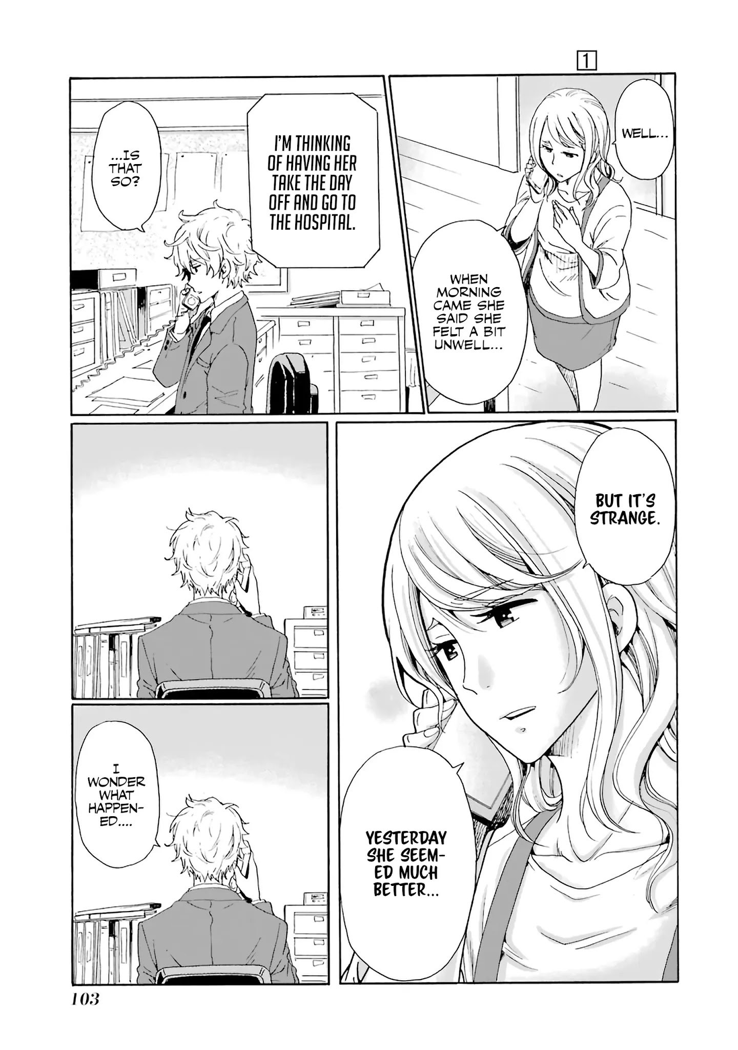 Ijimeru Aitsu Ga Waruinoka, Ijimerareta Boku Ga Waruinoka? Chapter 3 #33