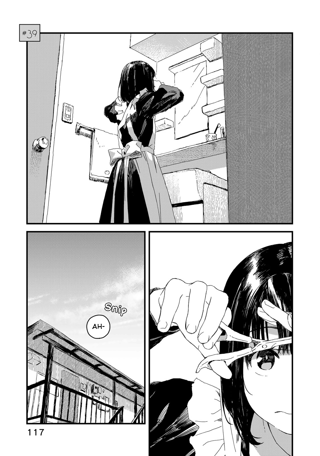 Maid-San Wa Taberu Dake Chapter 39 #2