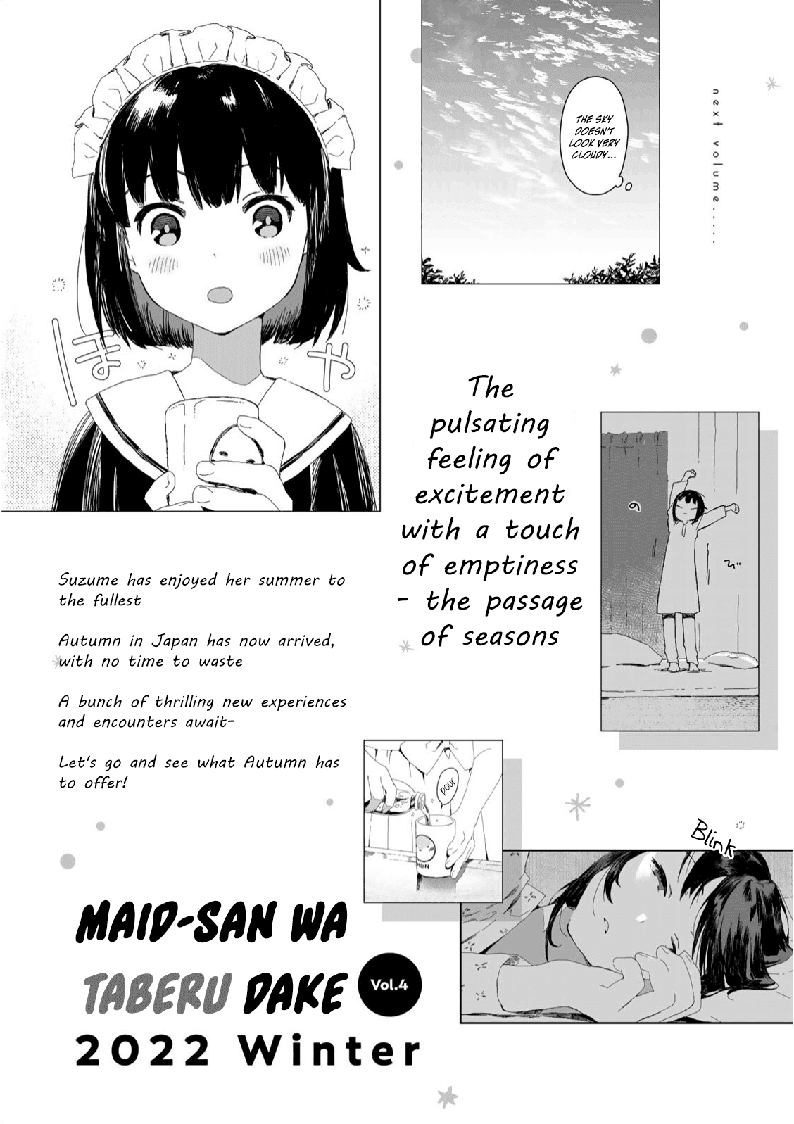 Maid-San Wa Taberu Dake Chapter 30.5 #10