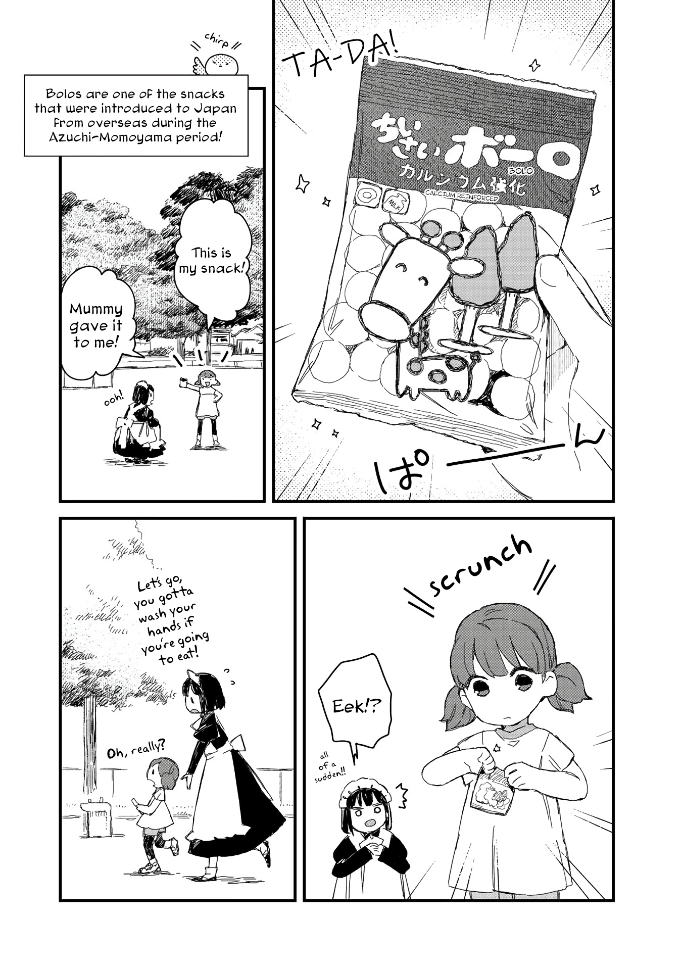 Maid-San Wa Taberu Dake Chapter 15 #5