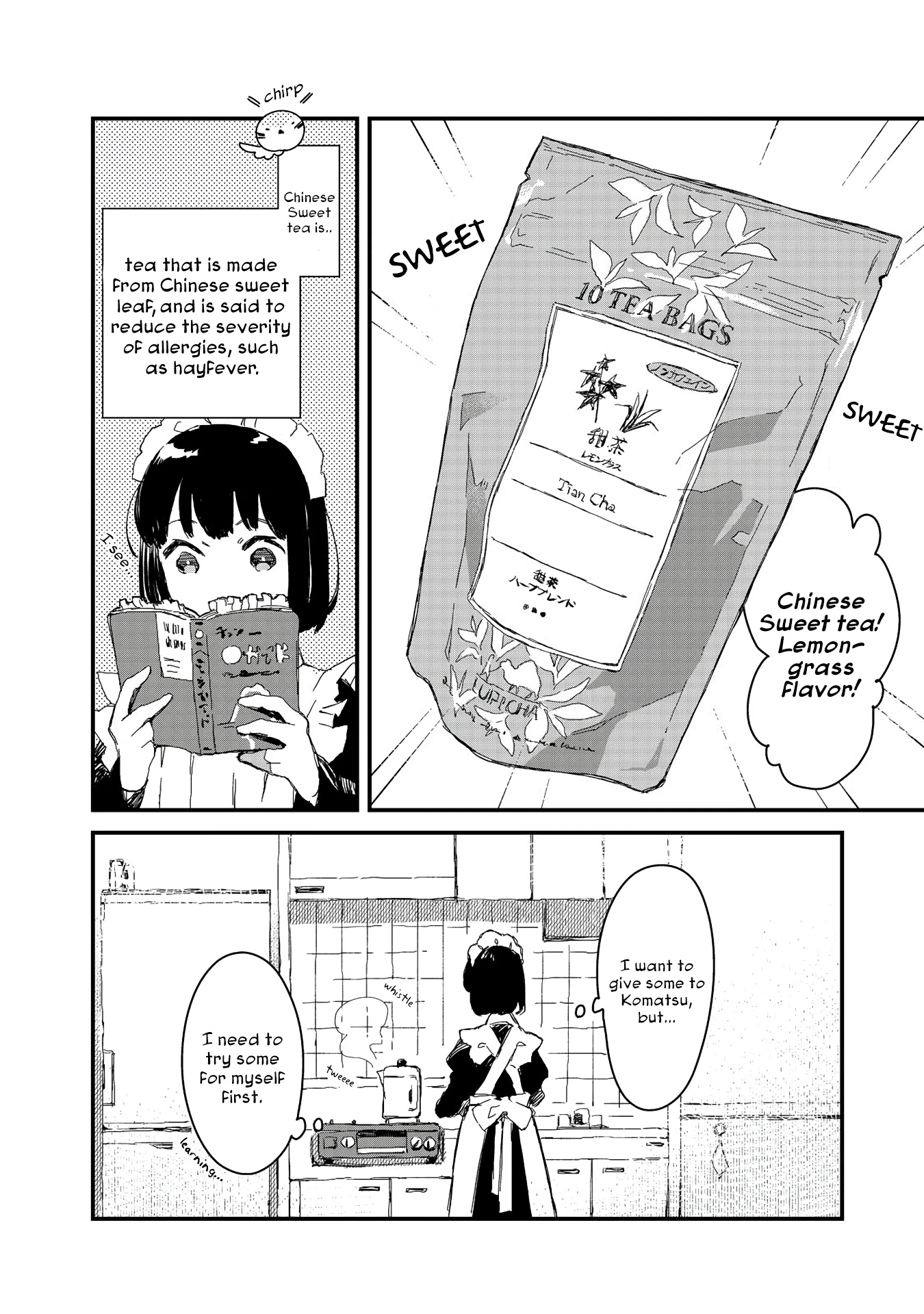 Maid-San Wa Taberu Dake Chapter 7 #8