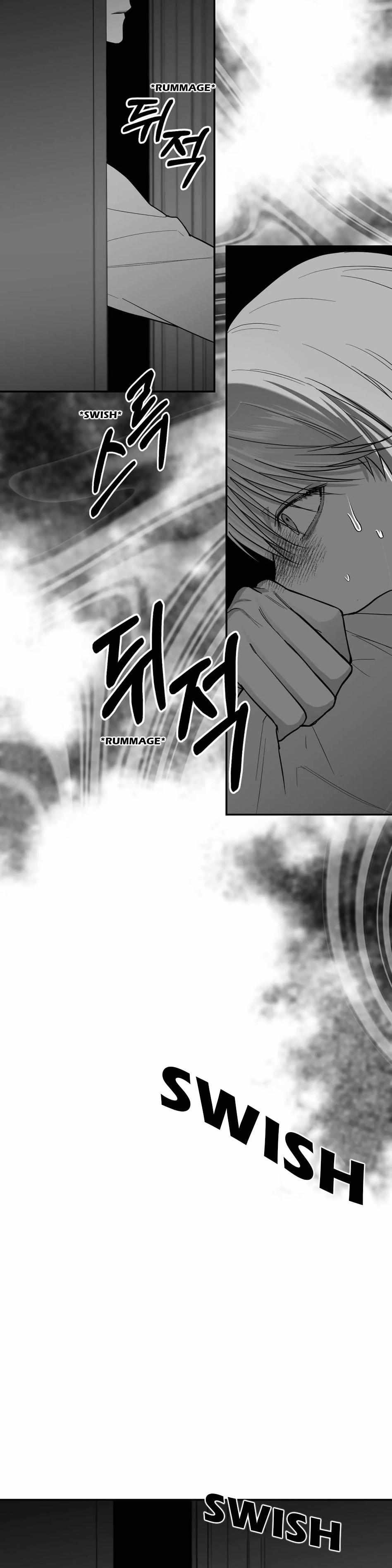 Non Zero Sum Chapter 13 #31