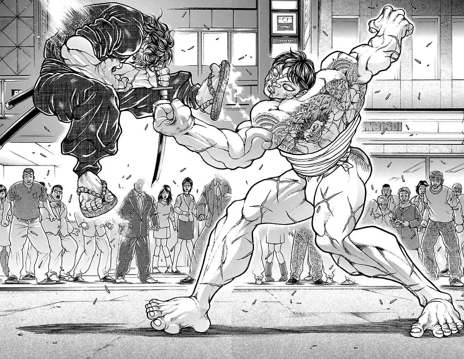 Baki Dou Chapter 162 #14