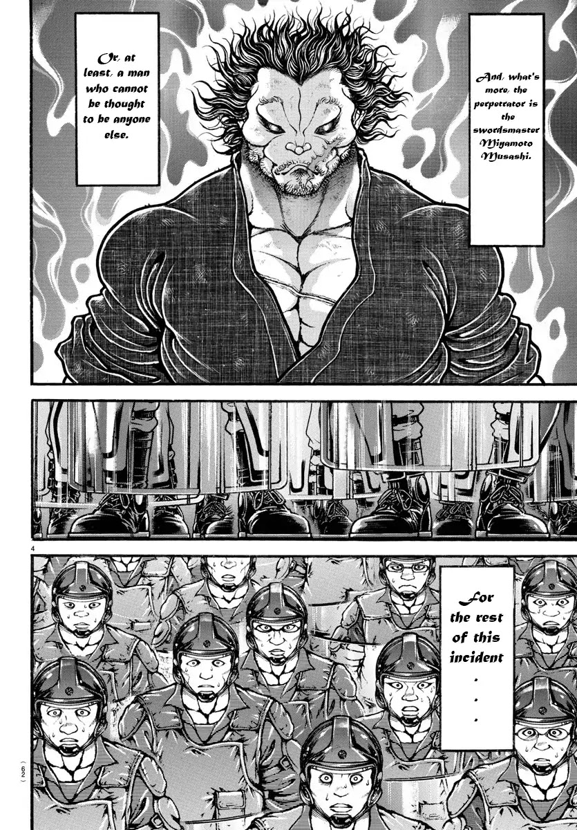 Baki Dou Chapter 147 #3