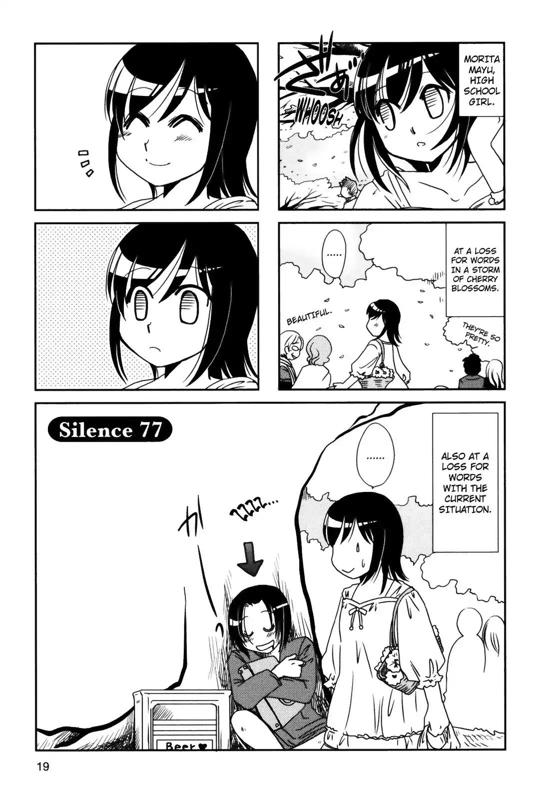 Morita-San Wa Mukuchi Chapter 77 #1