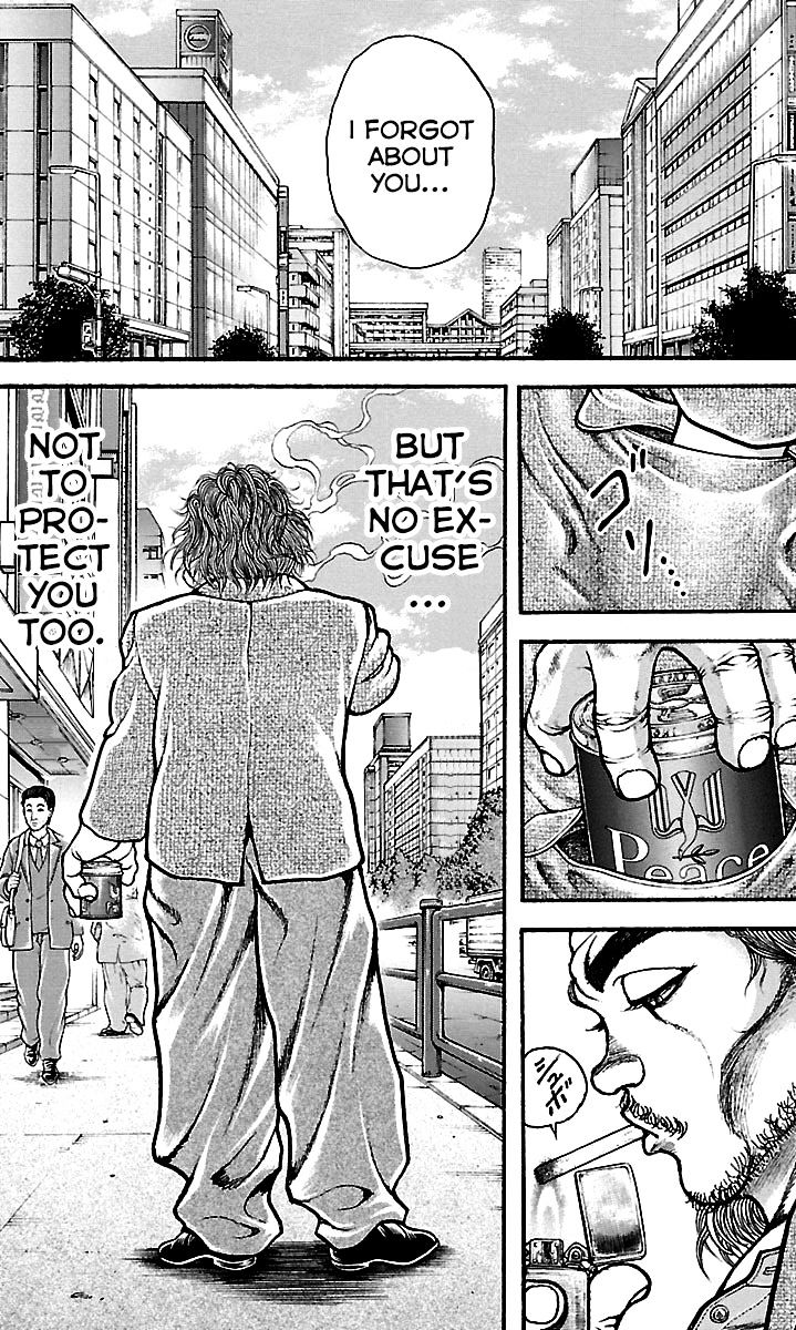 Baki Dou Chapter 99 #21