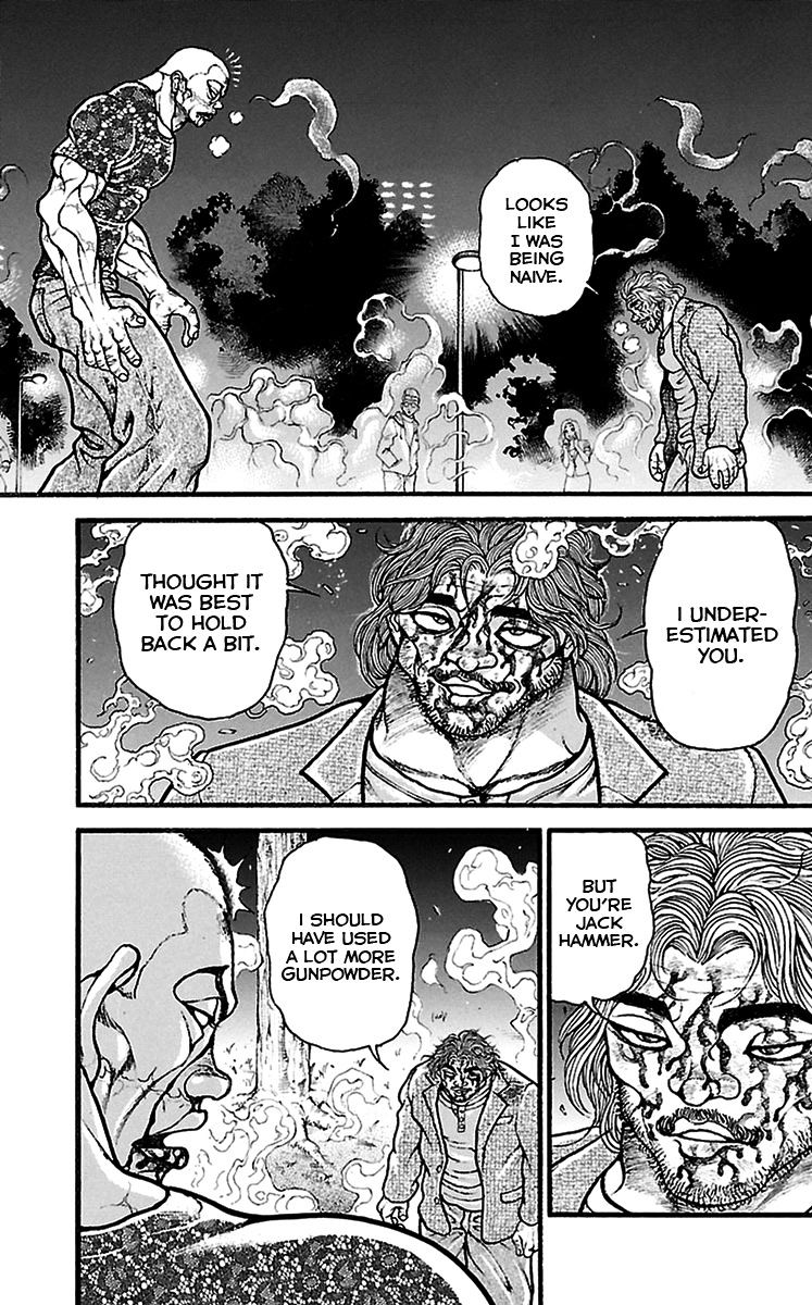 Baki Dou Chapter 96 #17